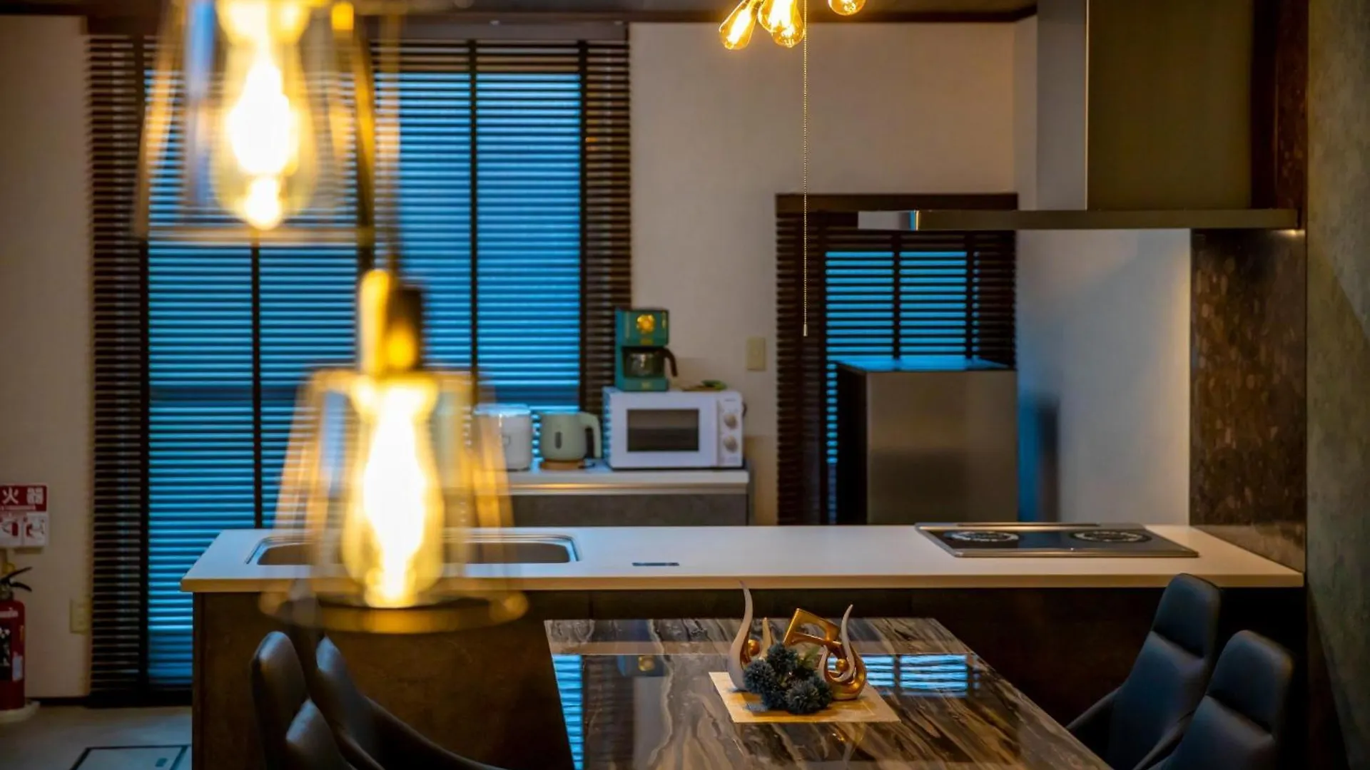 Guesthouse Le Repos - Vacation Stay 18746 Abashiri 0*,  Japan