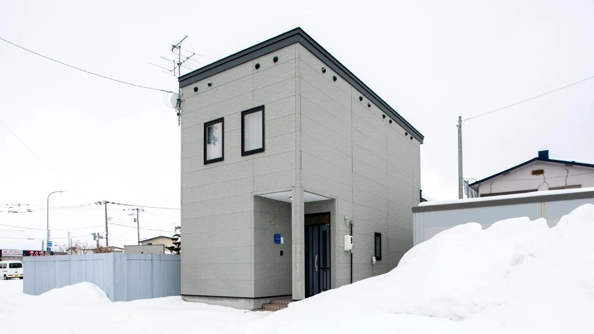 Holiday home Guesthouse Le Repos - Vacation Stay 18746 Abashiri